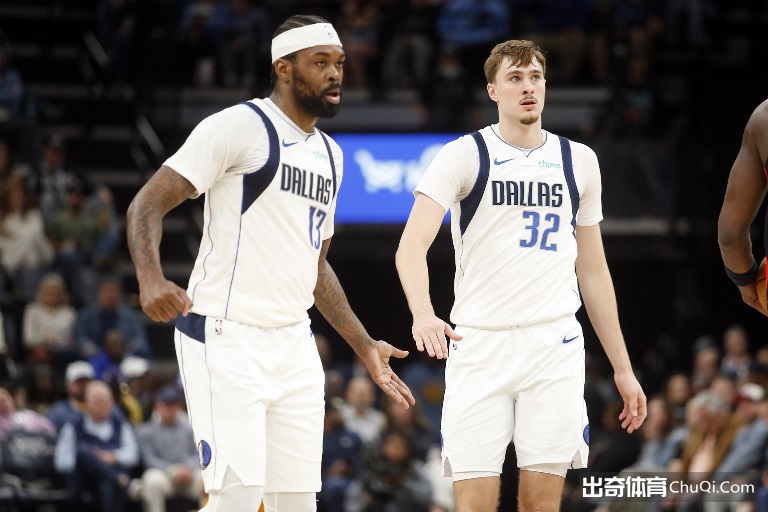 居文君荣获,世界棋后桂,成就大满贯,开云直播,赛事直播平台,足球比赛直播,篮球比赛直播,体育赛事资讯