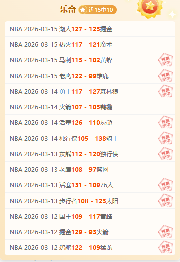 陳戌源肯定,國足出線潛,力與責任,开云直播,赛事直播平台,足球比赛直播,篮球比赛直播,体育赛事资讯