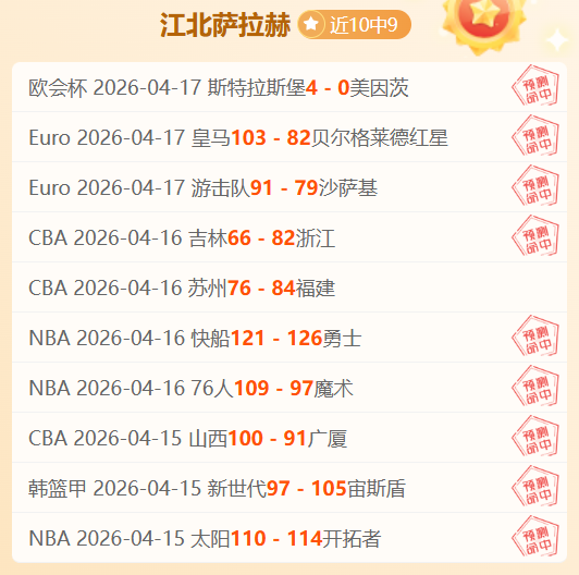 北京冰上运,动迎来全民,参与热潮,开云直播,赛事直播平台,足球比赛直播,篮球比赛直播,体育赛事资讯