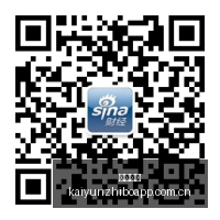 腾讯电竞新,合作,战队崛起之,开云直播,赛事直播平台,足球比赛直播,篮球比赛直播,体育赛事资讯