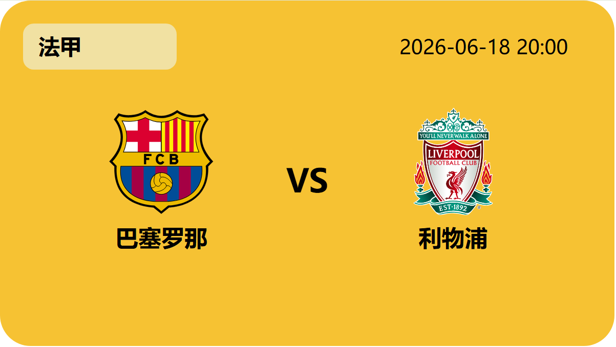 开云直播轮播图1