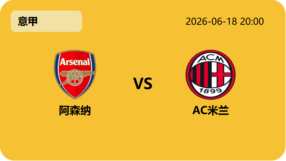 开云直播轮播图4