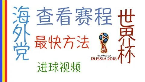 “29日赛事速览：库里复出让勇士赛季不败，鹈鹕连败；杜兰特布克表现不佳，森林狼遭遇败仗”