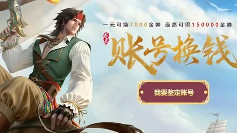 拜仁与勒沃库森德甲战平，射门均未得分，客场0-0握手言和，领跑格局维持未变。