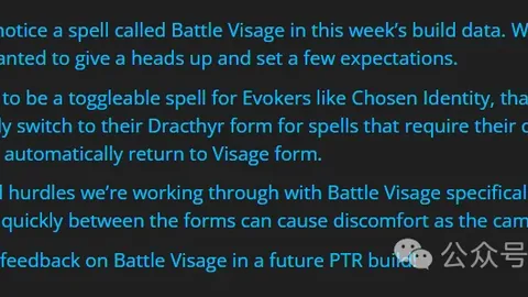 “政策扶持与青训强化，中国足球新锐亚马尔崭露头角”