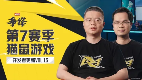 大乐透期号专家推荐：质合分析前区十码及杰克布莱克参演人中之龙