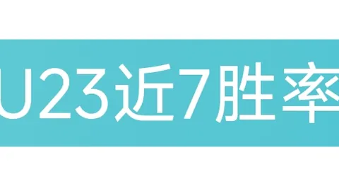 籃網奪回選秀權，大將本西合約將畫句點，重建希望初露端倪