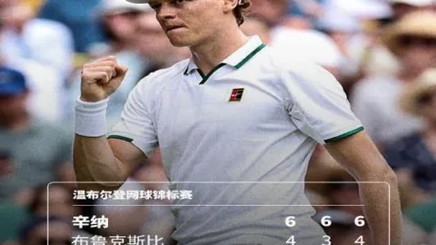 2026世界杯预测大：十星足球再显神威，今日赛事不容错过