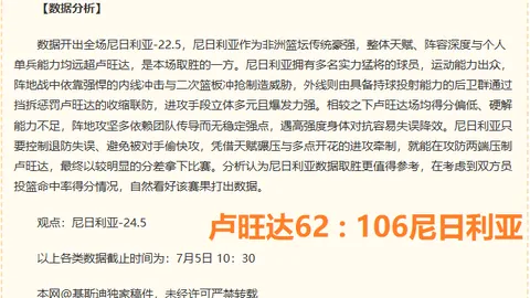 2026爆款食谱大美职名厨必尝佳肴