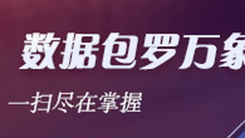 夏季联赛：赵柏清26分9助同曦险胜宁波，邬挺嘉1711表现抢眼