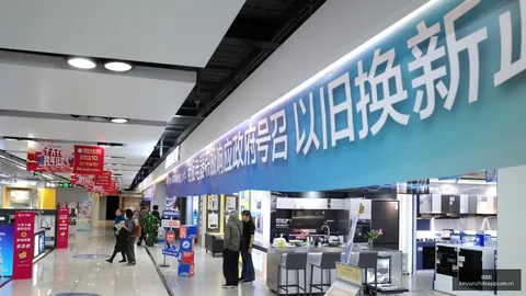 2025年8月德国工业产出强势回升，年度最大涨幅